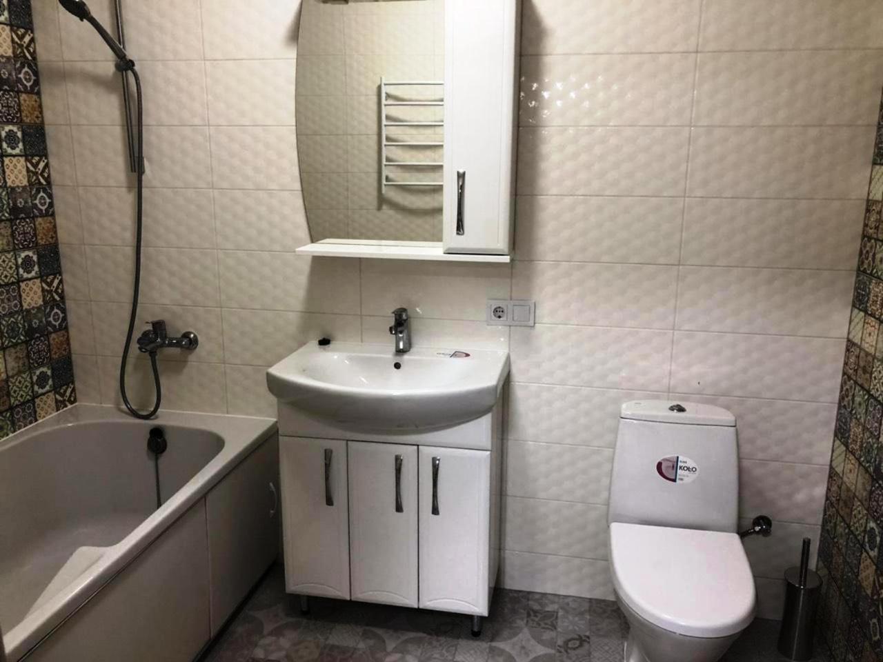 Квартира Парковые Озера Apartment เคียฟ ภายนอก รูปภาพ